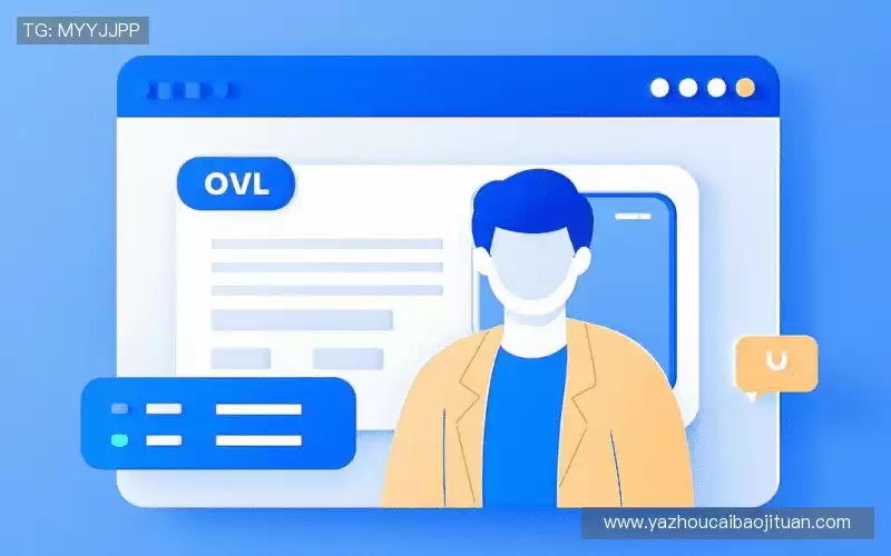 咨询jinnianhui金年会